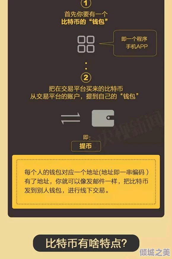 暗料网站：揭示网络背后不为人知的秘密与信息，探讨其对社会和个人生活的影响及潜在风险